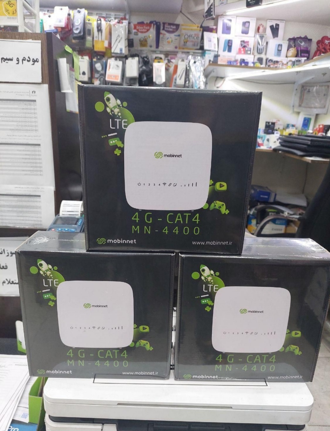 مبین نت 4400 با اشتراک۱۰۰گیگ